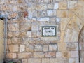 The Dung Gate, Through Wall to Old City of Jerusalem